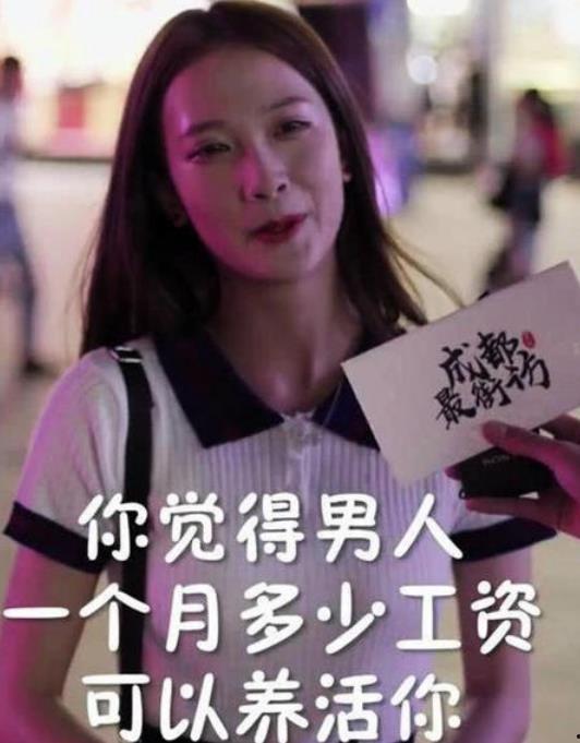 网红吃瓜正能量视频,传递美好，温暖心灵