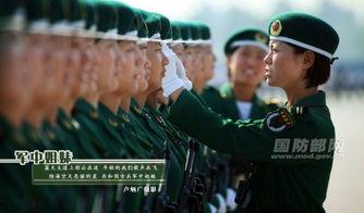 贾梅爆料军姐视频播放下载,军姐视频播放下载背后的秘密 第2张 贾梅爆料军姐视频播放下载,军姐视频播放下载背后的秘密 第2张