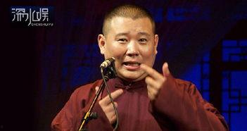 王洋爆料侯耀华视频,揭秘娱乐圈背后的惊人真相