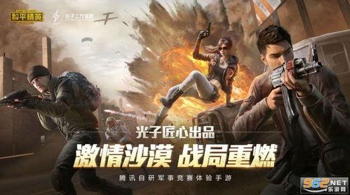 网红吃瓜吃鸡是谁啊,揭秘网红“吃瓜吃鸡”背后的神秘人物 第3张 网红吃瓜吃鸡是谁啊,揭秘网红“吃瓜吃鸡”背后的神秘人物 第3张