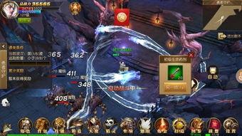 守护纪元在线观看 第2张 守护纪元在线观看 第2张