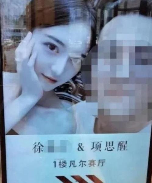 采儿情史爆料视频,一段段情感历程的回顾与反思 第3张 采儿情史爆料视频,一段段情感历程的回顾与反思 第3张